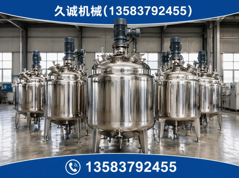 邹城市酿酒设备展示图